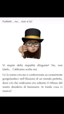 DIARIO DI UNA BOOMER 